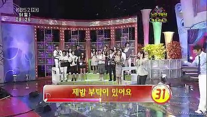 밀양출장안마 -후불100%ョØ7Øg4178g3317[카톡KB600]밀양전지역출장마사지밀양출장g안마k밀양출장마사지'미녀みめ출장마사지샵24시모텔콜걸