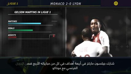 كرة قدم: الدوري الفرنسي: خمس حقائق لم تعرفوها