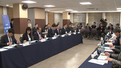 금융위, 보험 약관 작성·검증에 소비자 참여 추진 / YTN