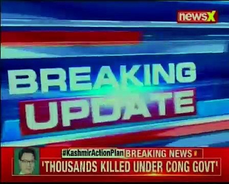 Former CM Omar Abdullah attacks BJP, tweets BJP can't be trusted not to horsetrading