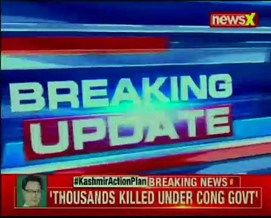 Former CM Omar Abdullah attacks BJP, tweets BJP can't be trusted not to horsetrading