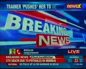 Girl died during drill at Coimbatore college; LS Deputy Speaker's wife