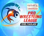 PWL 3 Day 13_ Sandeep Tomar VS Naveen Kumar at Pro Wrestling League season 3 _Highlights