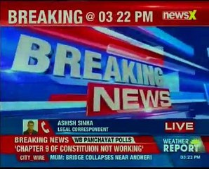 Gram Panchayat seats go uncontested in WB, Supreme Court