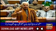 Headlines ARYNews 1500 26th February 2019