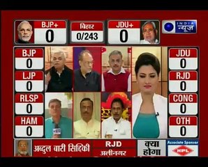 Won't say no to being CM if people want me_ Manjhi