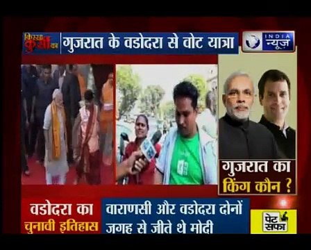 किस्सा कुर्सी का_ गुजरात चुनाव में वडोदरा की जनता के मुद्दे और उनके सवाल Kissa Ka