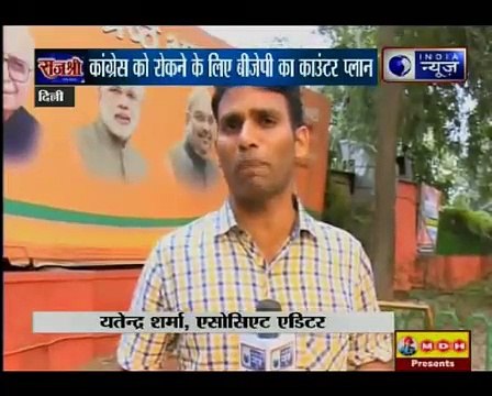 क्या है कांग्रेस को गुजरात में रोकने के लिए BJP का काउंटर प्लान Kissa Kursi Kaa