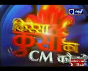 किस्सा कुर्सी का_ पीएम मोदी बोले- हर सुख दुख में मैं मोरबी के साथ खड़ा रहा हूं
