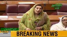 Fehmida Mirza Blasting Speech in national assembly - Befitting Reply to INDIA