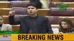 Murad Saeed Blasting Speech in National Assembly on Indian Fake Surgical Strike 2.0