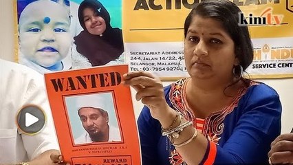 Tiada petunjuk baru kes anak Indira, bekas suaminya