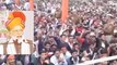After air strike, Public raises Modi-Modi slogans during PM Modi's rally in Churu | Oneindia News