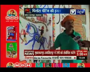 गुजरात चुनावों में जीत का पिथौरा पेंटिंग कनेक्शन, मिलिए देश के पहले हिमाचली वोटर