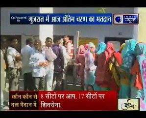 गुजरात में आज अंतिम चरण का मतदान; 93 सीटों पर सुबह 8 बजे से वोटिंग होगी