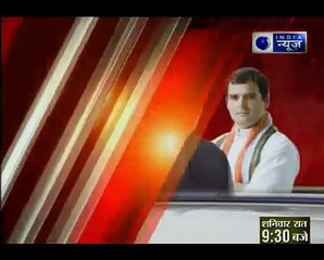 गुजरात में कांग्रेस की नवसर्जन यात्रा का आखिरी दिन, अमित शाह की हिमाचल में रैली