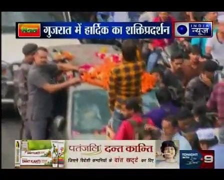 गुजरात में हार्दिक का शक्ति प्रदर्शन, सड़कों पर उमड़ी भीड़, क्या वोट में बदलेगी_ Kissa kursi kaa
