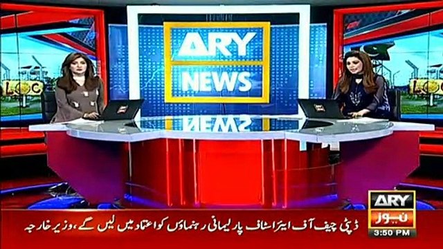 بھارتی جارحیت کی جگہ کے خصوصی مناظر اے آر وائی نیوز پر