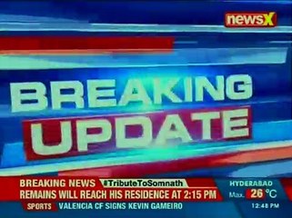 Hapur Lynching Case: SC issues notice to UP government