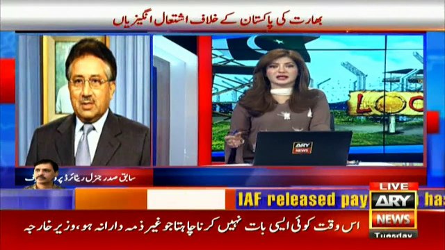 I have always said we should give a befitting reply to India: Pervez Musharraf