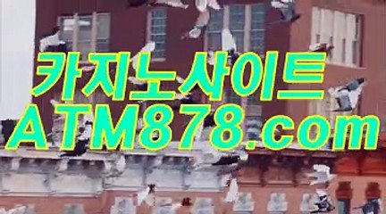 ?마카오카지노호텔 ◆◆▶ＴＴＳ332。coM◀◆◆