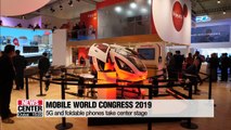 5G and foldable phones take center stage in MWC 2019