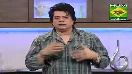 Amazing health benefits of Green Tea | Totkay | Masala Tv