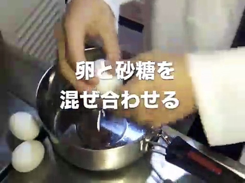 爆速クッキング　プリン