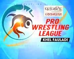 PWL 3 Day 11_ Bollywood rappers Fazilpuria speaks over Pro Wrestling League 2018