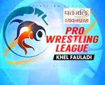 PWL 3 Day 11_Vasilisa Marzialiuk VS Zsanett Nemeth at Pro Wrestling League 2018  (1)