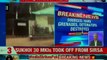 IAF Strike Pakistan Balakot: PM Narendra Modi's message after strike on terror camps in PoK