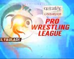 PWL 3 Day 12_ Praveen Dahiya VS Khetik Tsabolov at Pro Wrestling League season 3