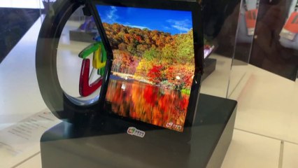 MWC 2019 : des smartphones à écran pliable bientôt commercialisés