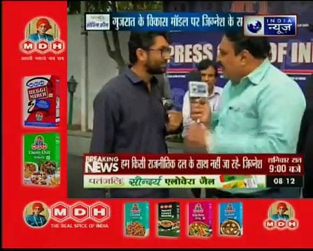 जिग्नेश मेवानी की दो टूक, 'गुजरात मॉडल धोखा है' और '2017 में बीजेपी हारेगी'_ Kissa kursi ka