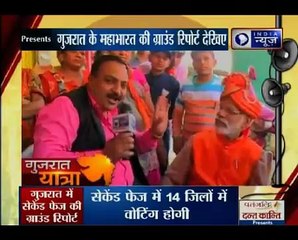 पहले फेज की वोटिंग, दूसरे फेज में बड़ा मुद्दा क्यों_ Kissa Kursi Kaa