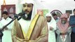 Best Quran Recitation in the World 2019 |  Emotional Recitation | Surah Al-imran by Sheikh Abdur Rahman Al Ossi  || AWAZ
