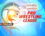 PWL 3 Day 14_ Odunayo VS Pooja Dhanda at Pro Wrestling League season 3