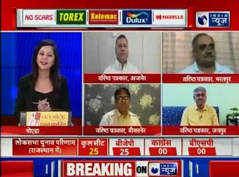 मरुधरा में किसका नफा, किसका नुकसान , राजस्थान में अबकी बार, किसकी सरकार_ Kissa Kursi kaa