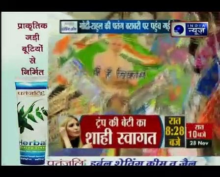 मोदी-राहुल की पतंग बराबरी पर पहुँच गई है_ Kissa Kursi Kaa