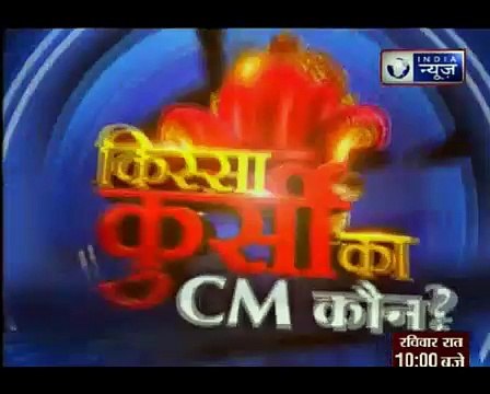 हार्दिक पटेल की 52 सेक्स सीडी और है _ Kissa Kursi Ka