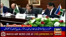 Headlines | ARYNews | 1700 | 26 February 2019