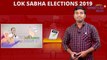 Lok Sabha Election 2019 : Wardha Lok Sabha Constituency, Sitting MP, MP Performance Report