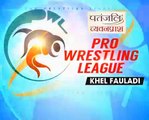 PWL 3 Day 17 _ Sun yanan VS Vinesh Phogat at Pro Wrestling Season 3_Highlights