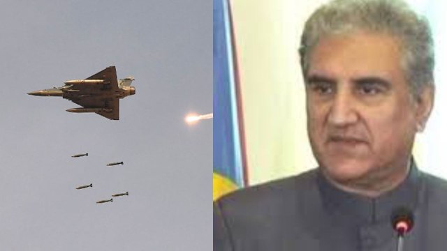 Indian Air Force Balakot Surgical Strike: Shah Mahmood Qureshi के झूठ का पर्दाफाश |वनइंडिया हिंदी