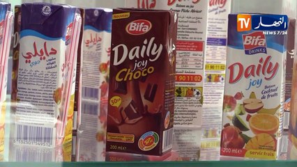 مجمع "بيفا" يكشف عن منتجاته الجديدة على هامش معرض "جزاغرو"