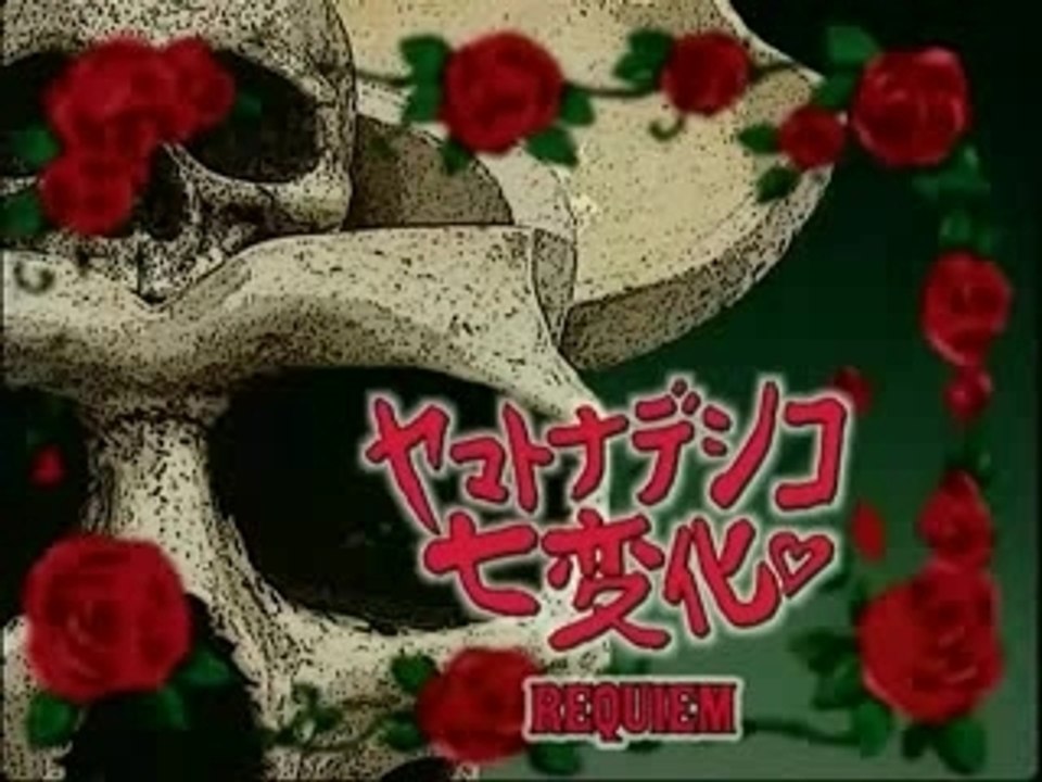 Yamato Nadeshiko Shichi Henge episode 04 part 2