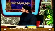 Quran Suniye Aur Sunaiye - 26th February 2019 - ARY Qtv