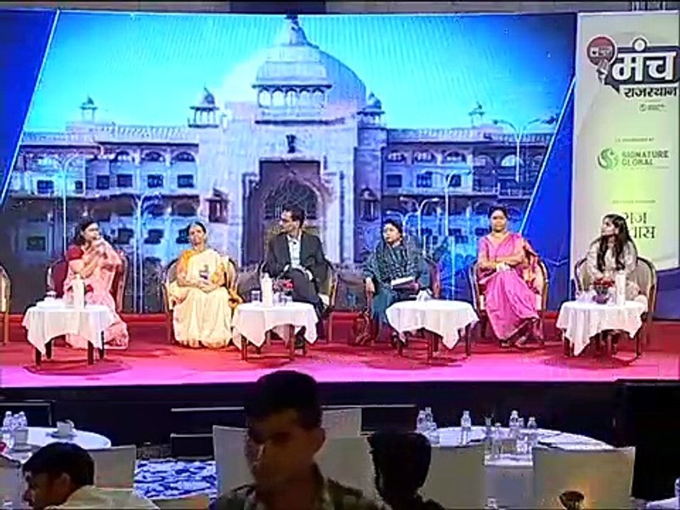 India News Manch_ Shuchi Choudhan ने कहा, महिलाओं की स्थिति में ज्यादा परिवर्तन