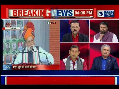 IAF Strike PoK, Imran Khan on Air Strikes on JeM Camp in Balakot Pakistan; भारत के 'आक्रमण' का पाकिस्तान जवाब देगा