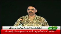 DG ISPR Asif Ghafoor Press Conference Against Indian Fake Strike - 26 FEB 2019